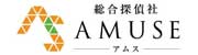 AMUSE（アムス）