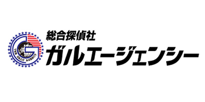 総合探偵社 ガルエージェンシー松戸のロゴ画像