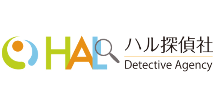 HAL探偵社のロゴ