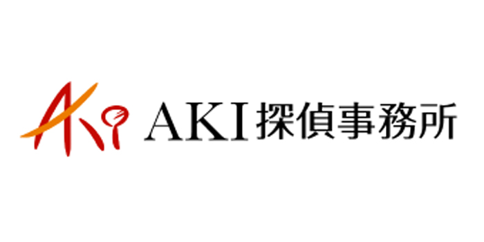 AKI探偵事務所のロゴ画像