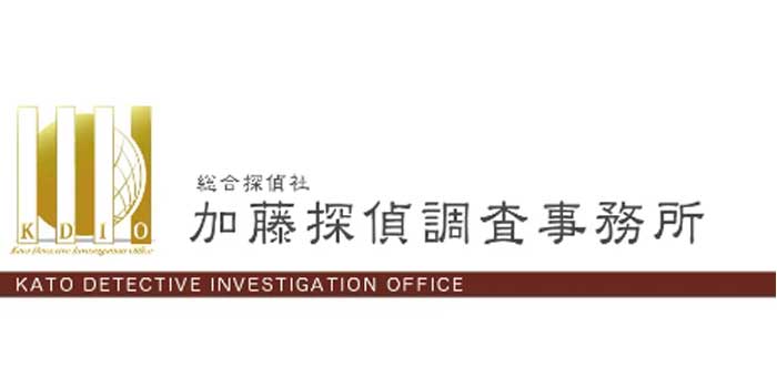 総合探偵社加藤探偵調査事務所のロゴ