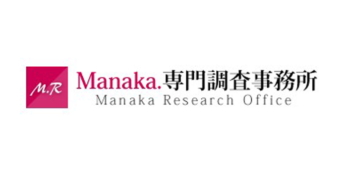 相模原市_探偵事務所_浮気調査
