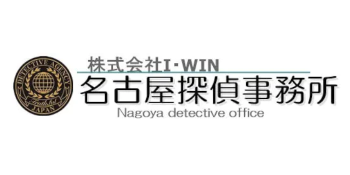 名古屋探偵事務所のロゴ