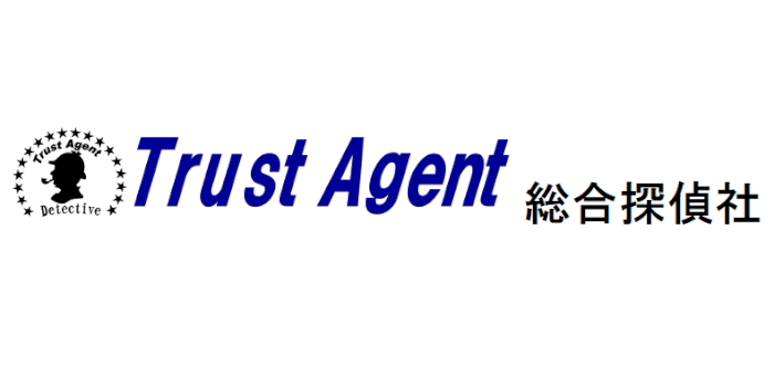 Trust Agent 総合探偵社のロゴ画像