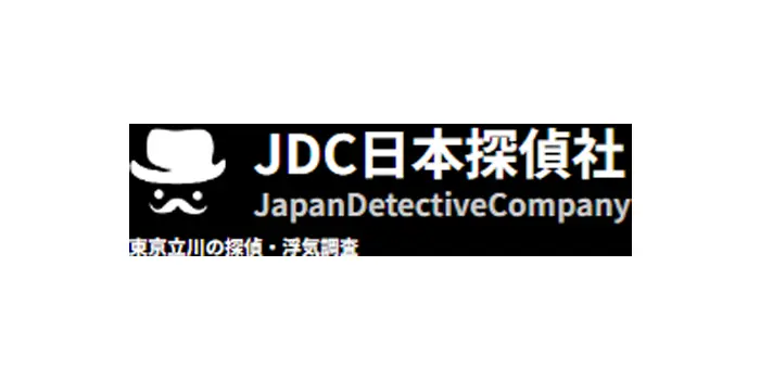 JDC日本探偵社のロゴ画像