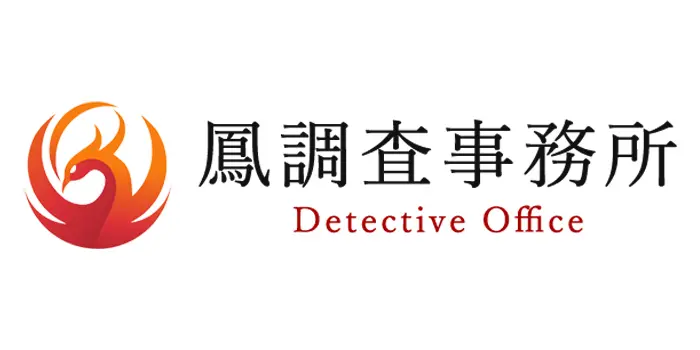 鳳調査事務所のロゴ画像