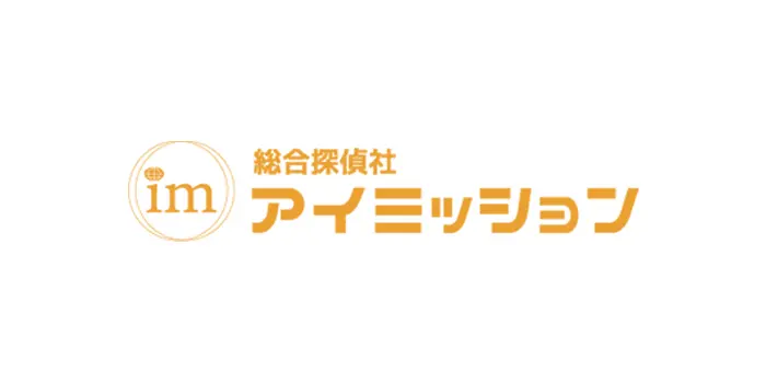 アイミッション埼玉大宮のロゴ画像